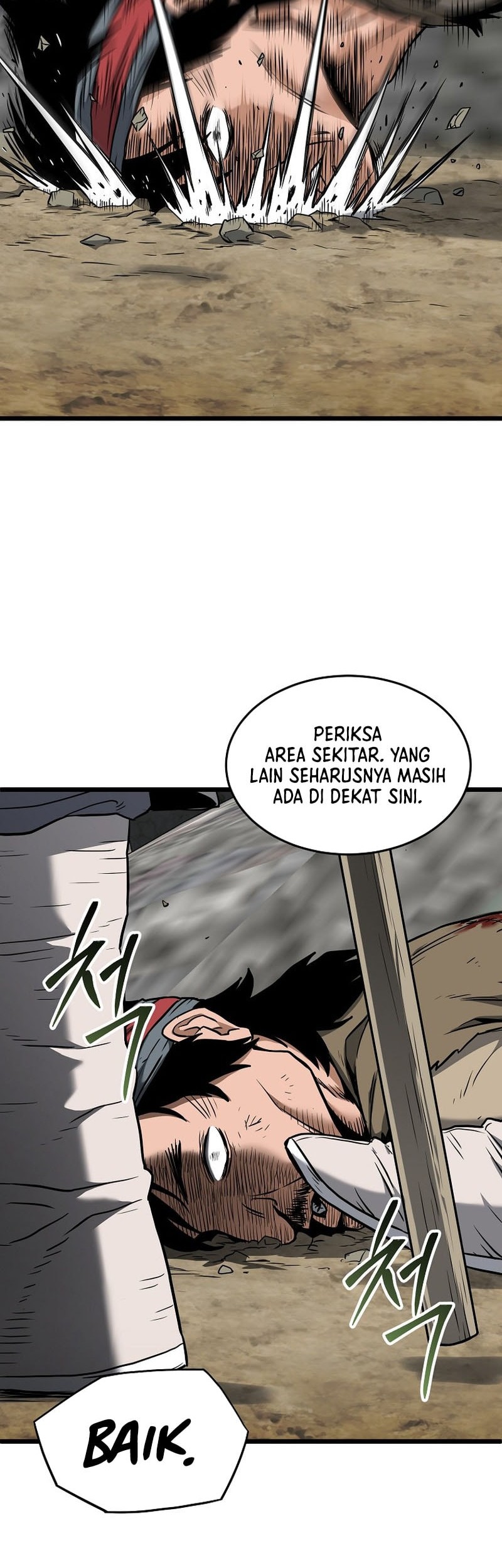 Murim Login - Chapter 231 - Page 65