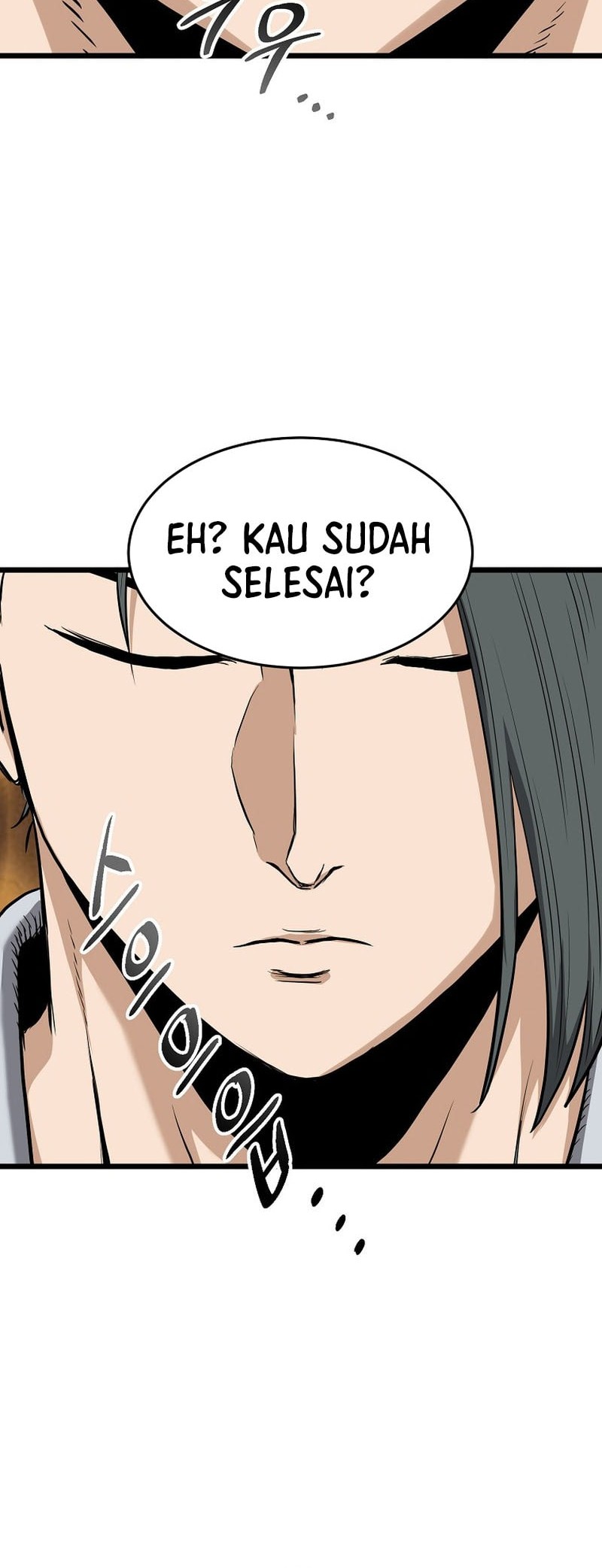 Murim Login - Chapter 231 - Page 69