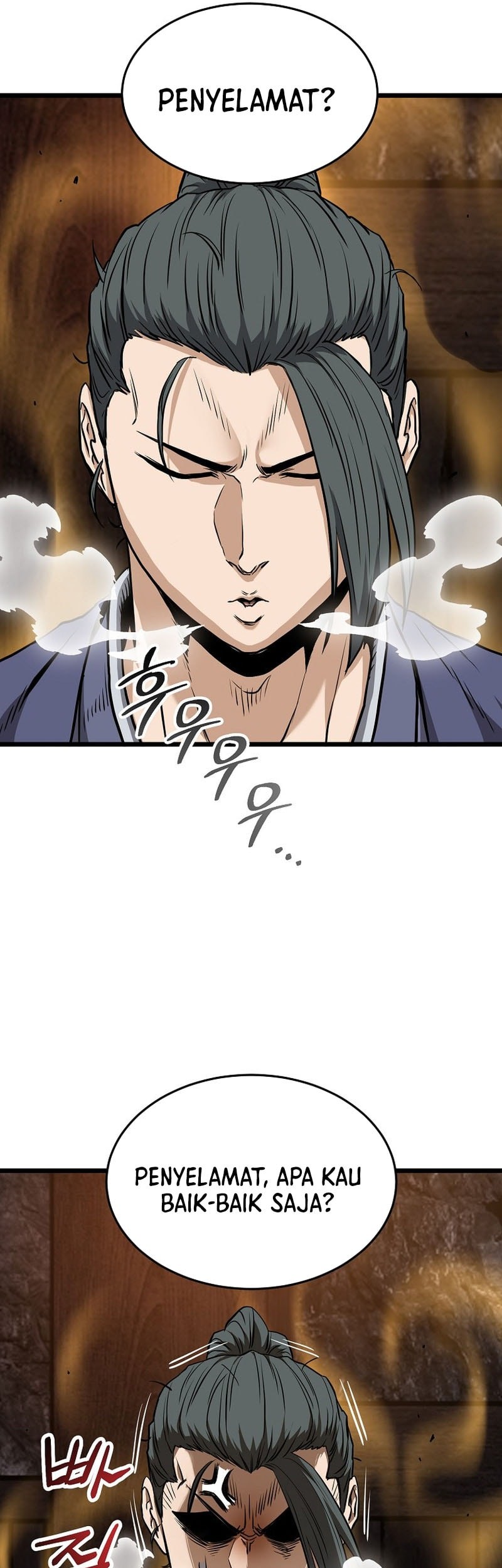 Murim Login - Chapter 231 - Page 70