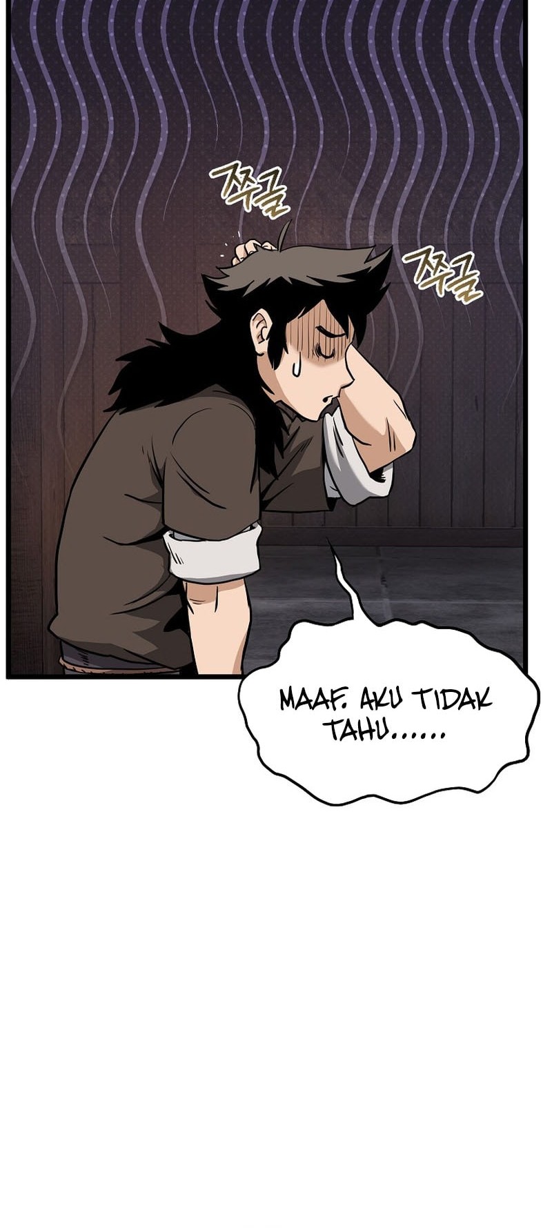 Murim Login - Chapter 231 - Page 73