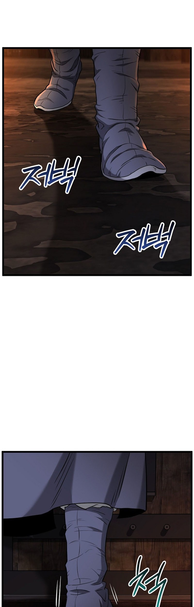 Murim Login - Chapter 231 - Page 23