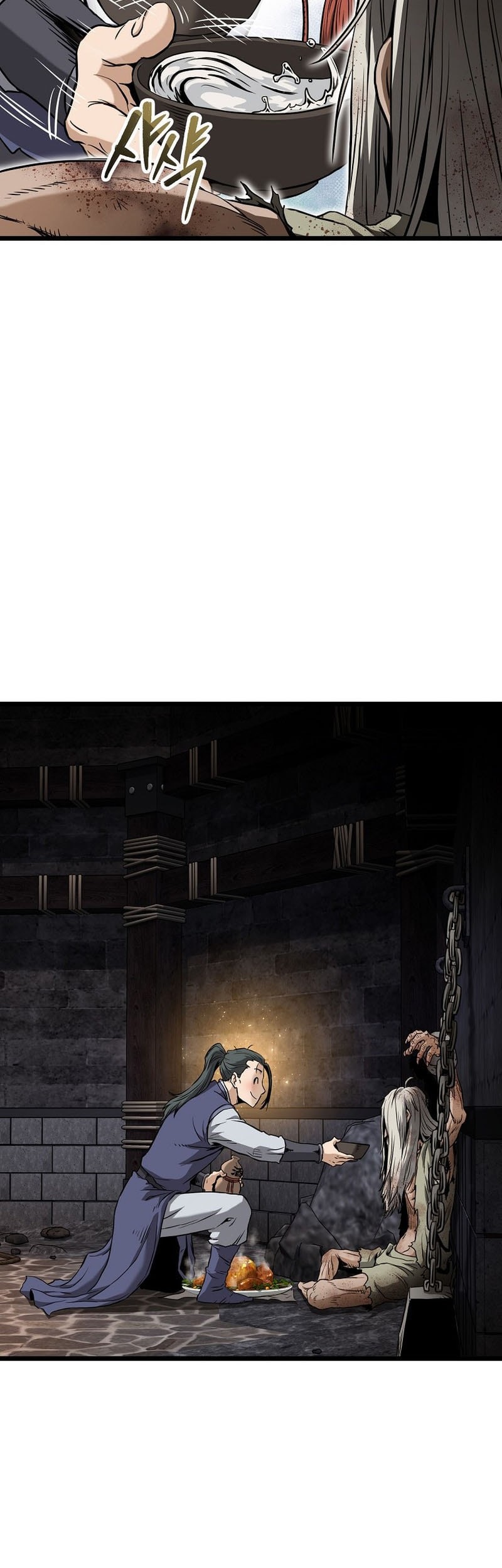 Murim Login - Chapter 231 - Page 32