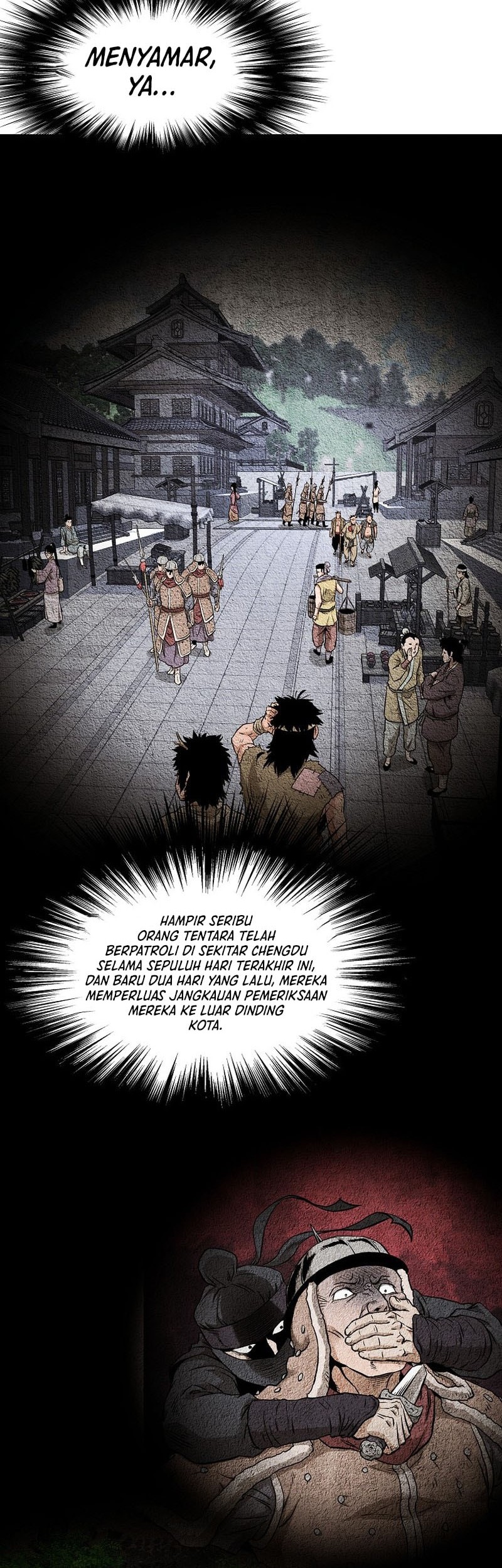 Murim Login - Chapter 232 - Page 44