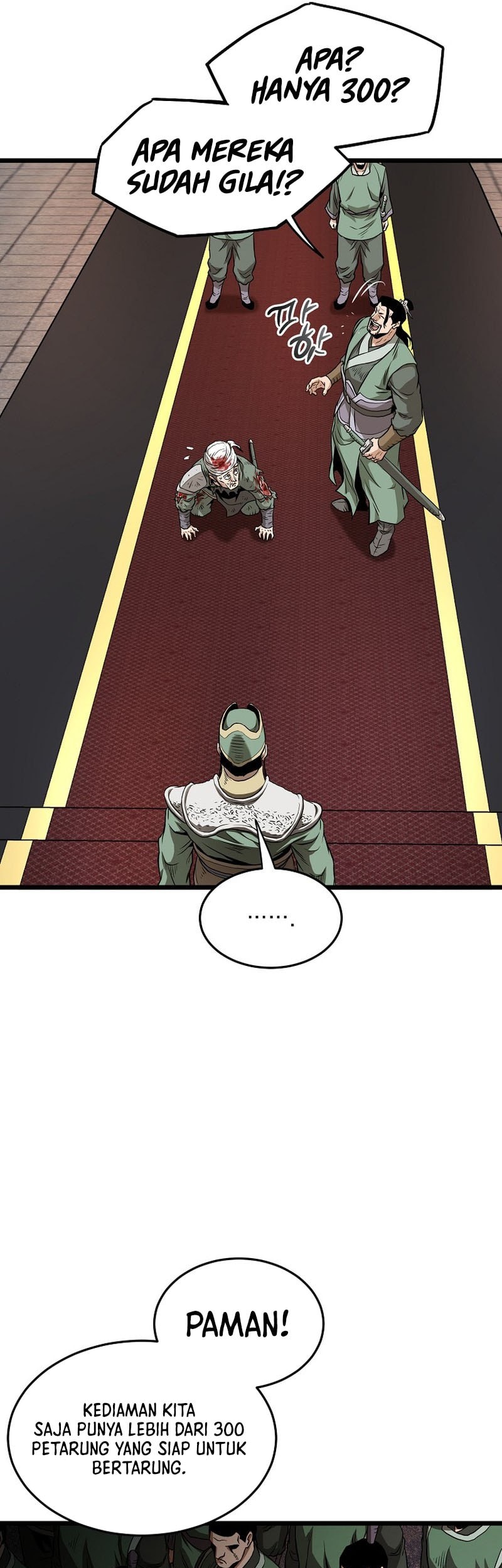 Murim Login - Chapter 232 - Page 47