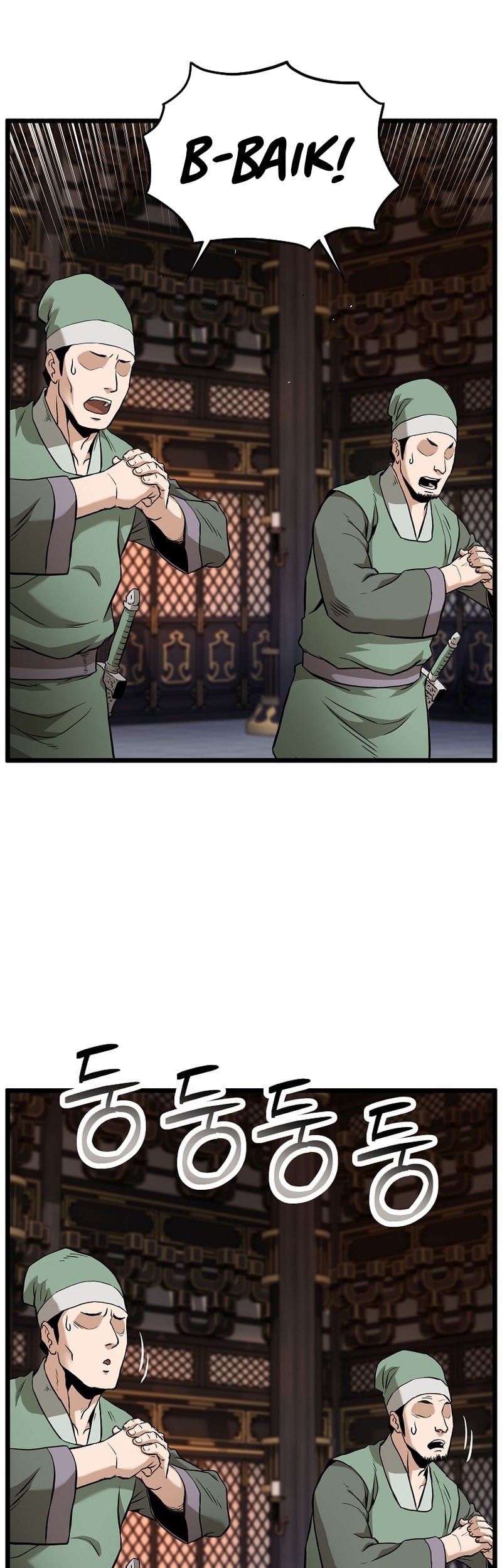 Murim Login - Chapter 232 - Page 55