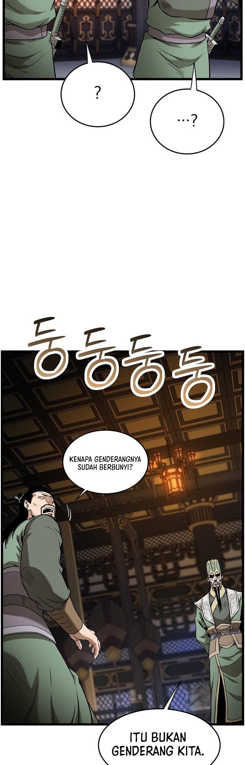 Murim Login - Chapter 232 - Page 56