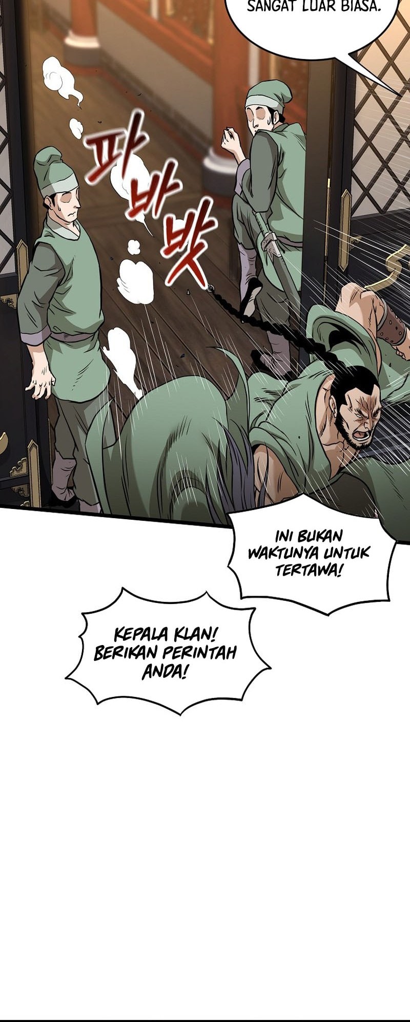 Murim Login - Chapter 232 - Page 58