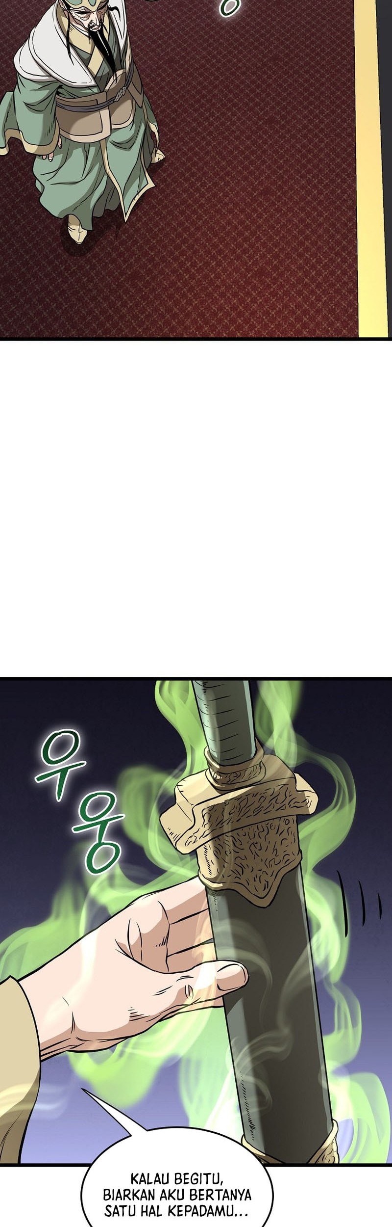 Murim Login - Chapter 232 - Page 64