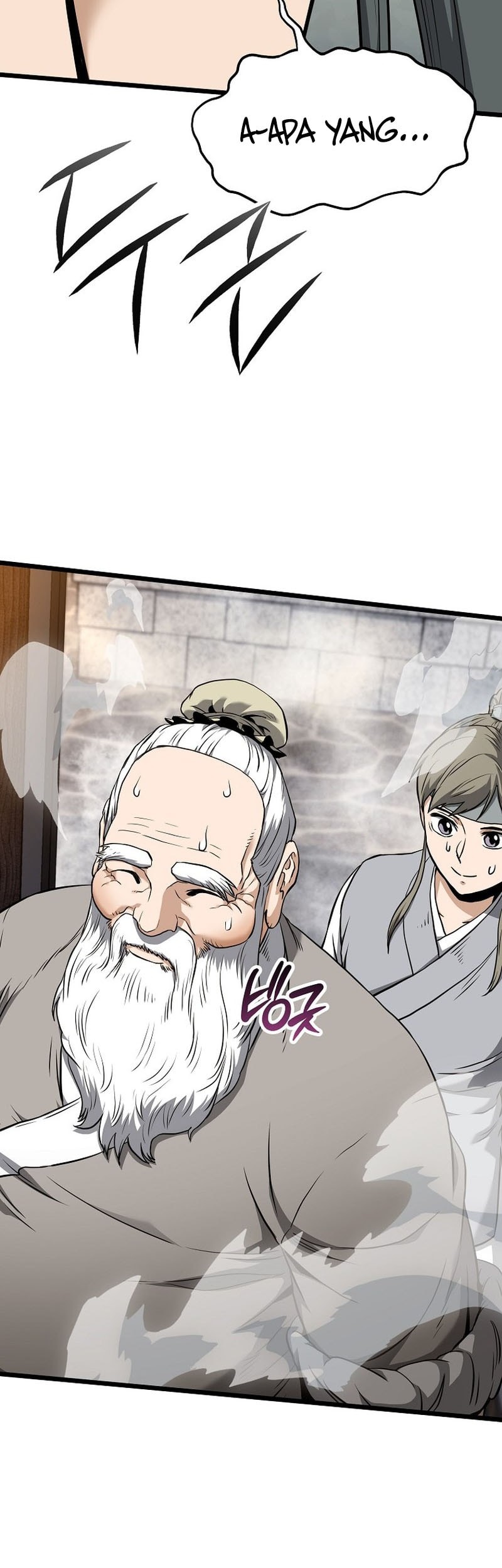 Murim Login - Chapter 232 - Page 4