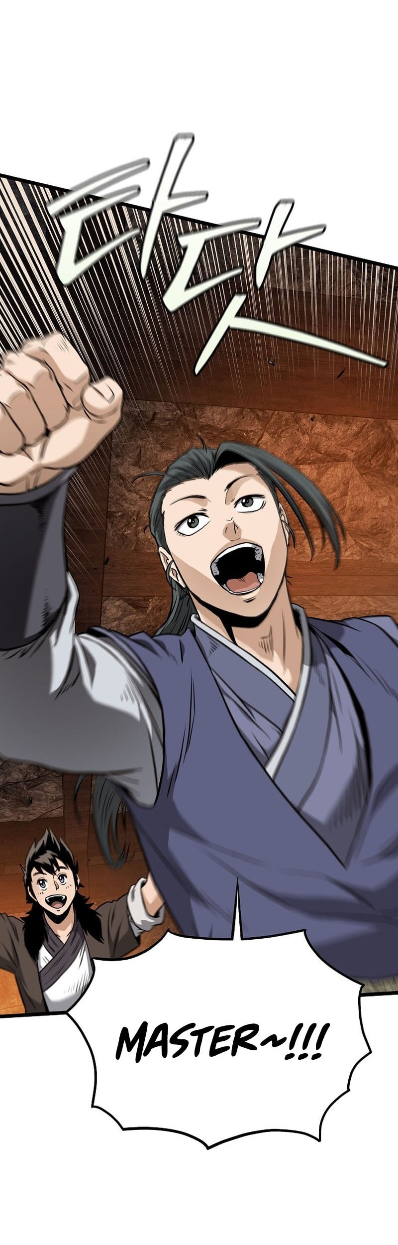 Murim Login - Chapter 232 - Page 5