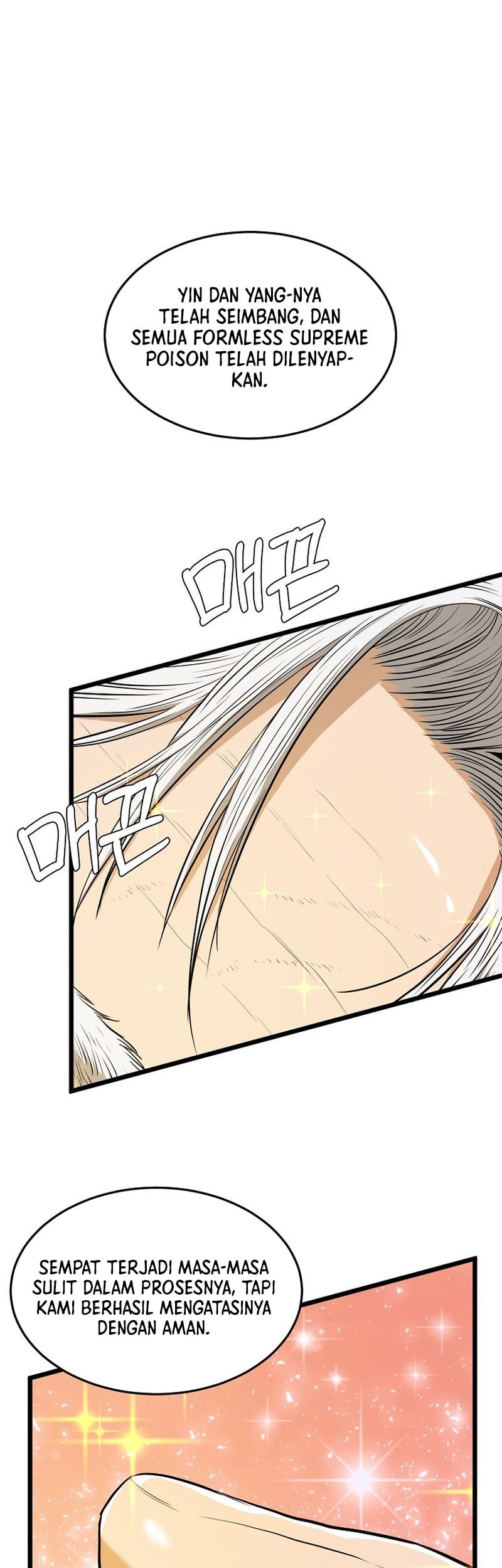 Murim Login - Chapter 232 - Page 7