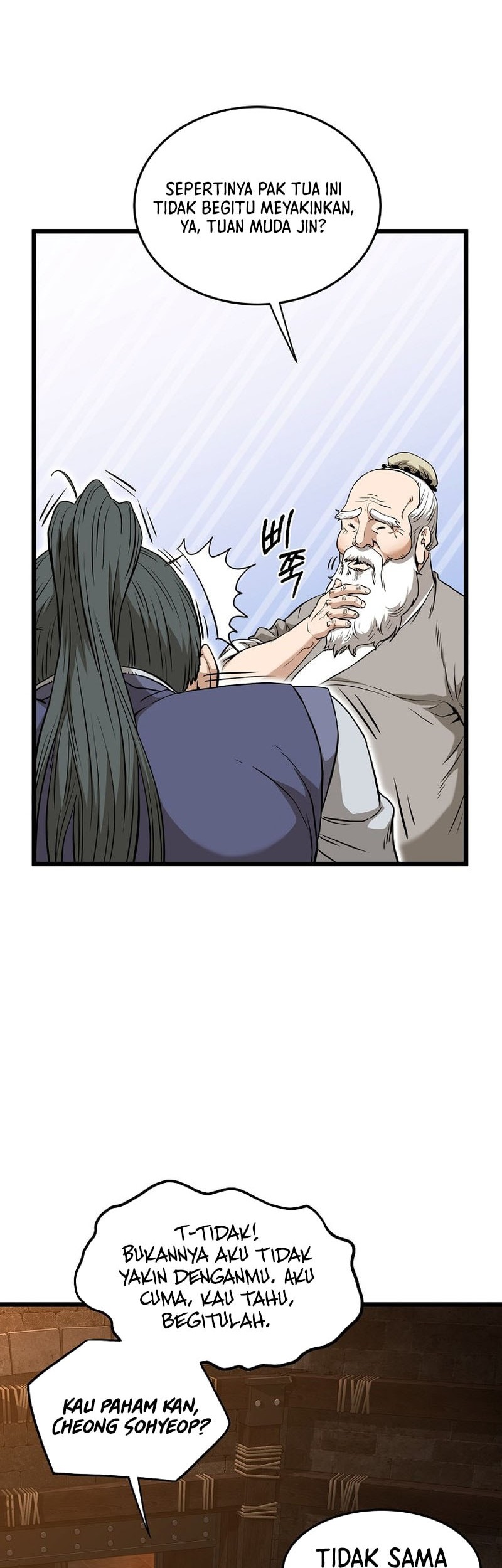 Murim Login - Chapter 232 - Page 16