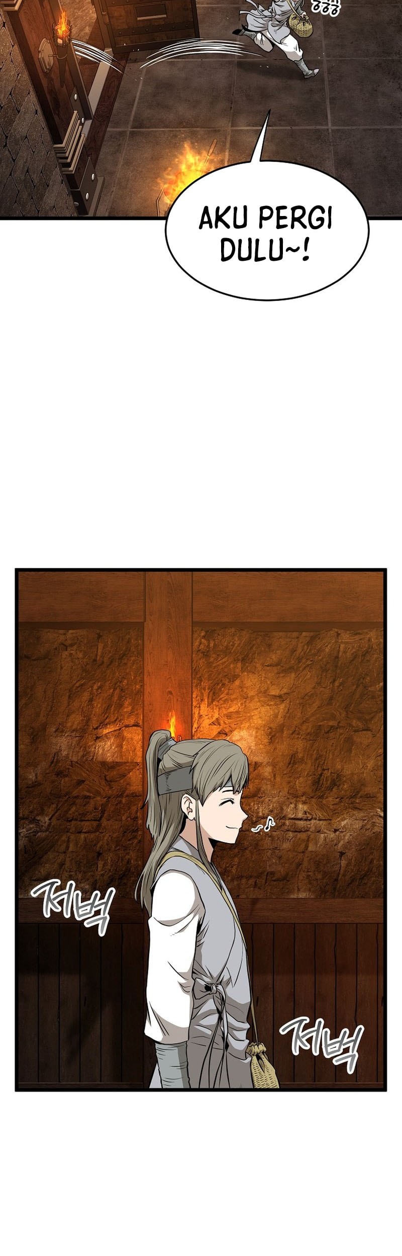 Murim Login - Chapter 232 - Page 21