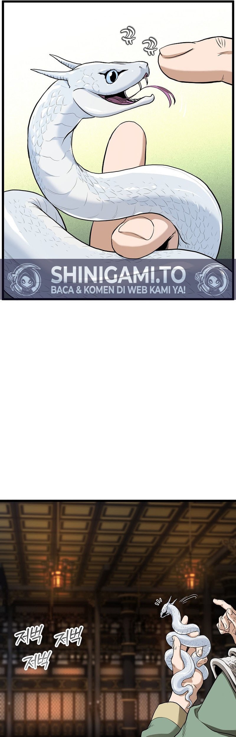 Murim Login - Chapter 232 - Page 27