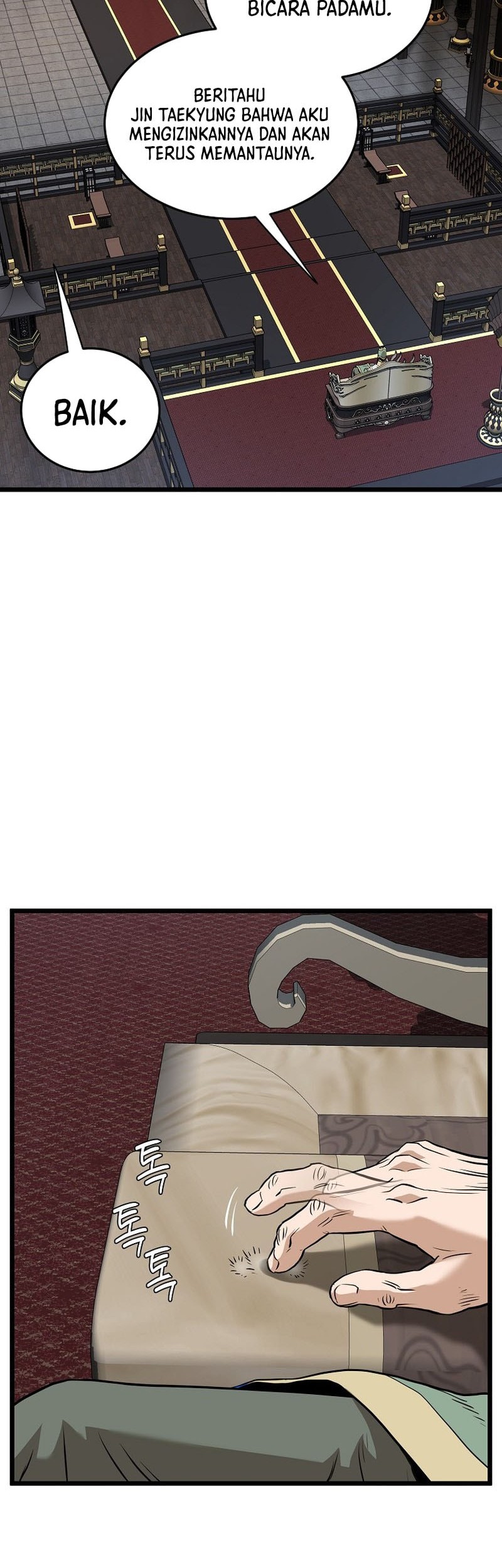 Murim Login - Chapter 232 - Page 32