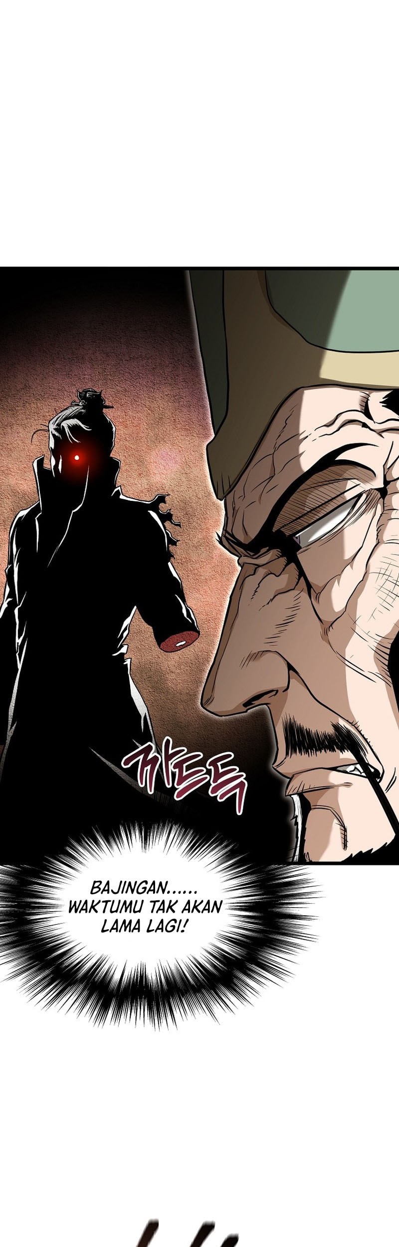 Murim Login - Chapter 232 - Page 33