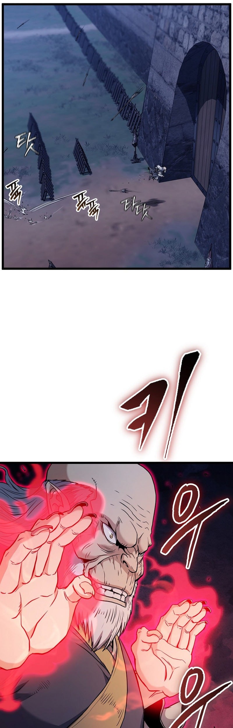 Murim Login - Chapter 233 - Page 35