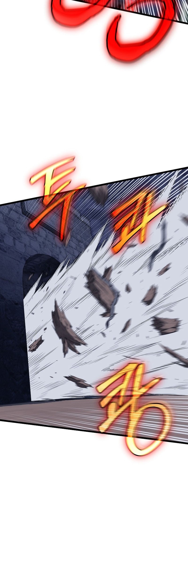 Murim Login - Chapter 233 - Page 37