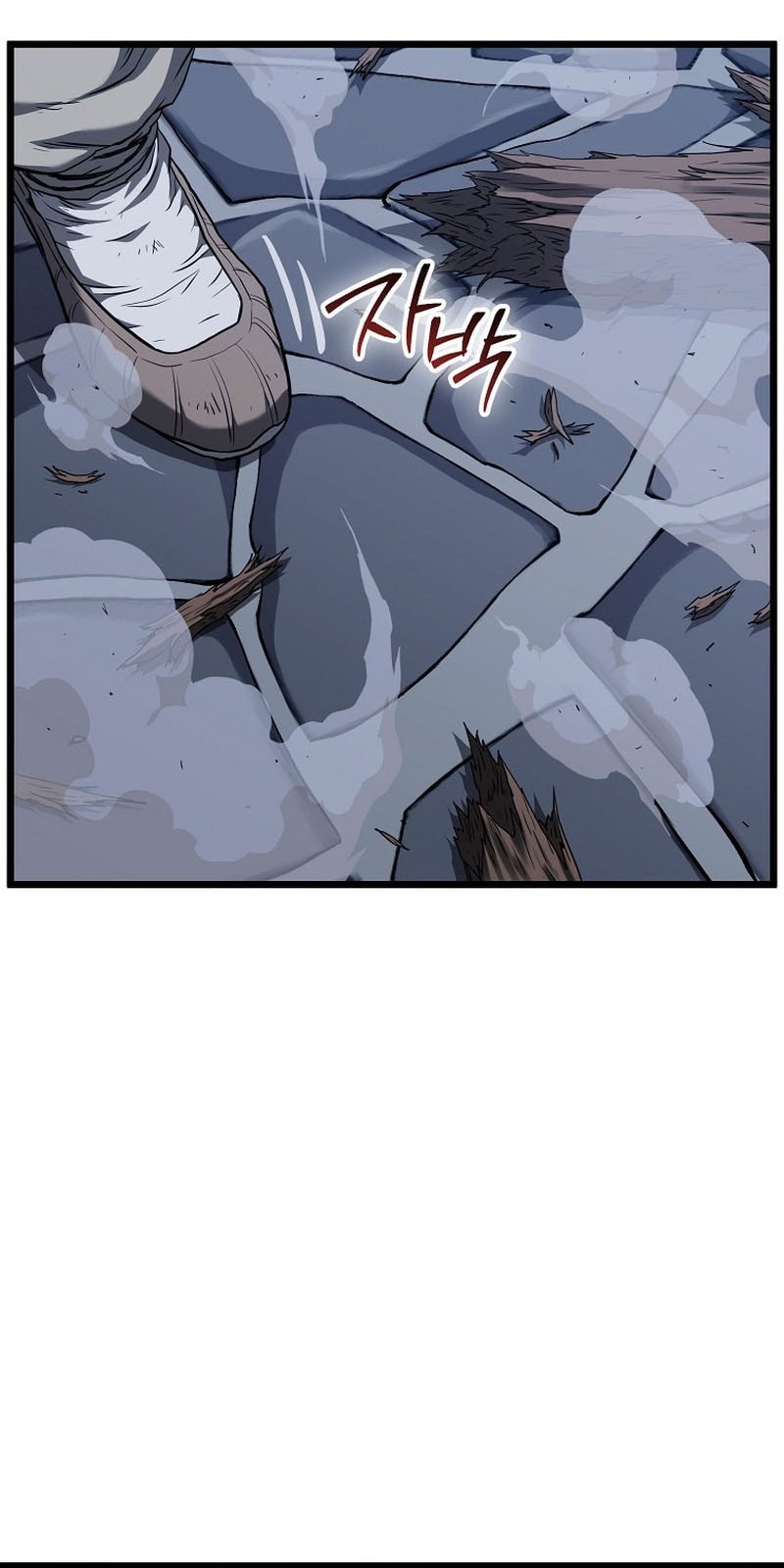 Murim Login - Chapter 233 - Page 38