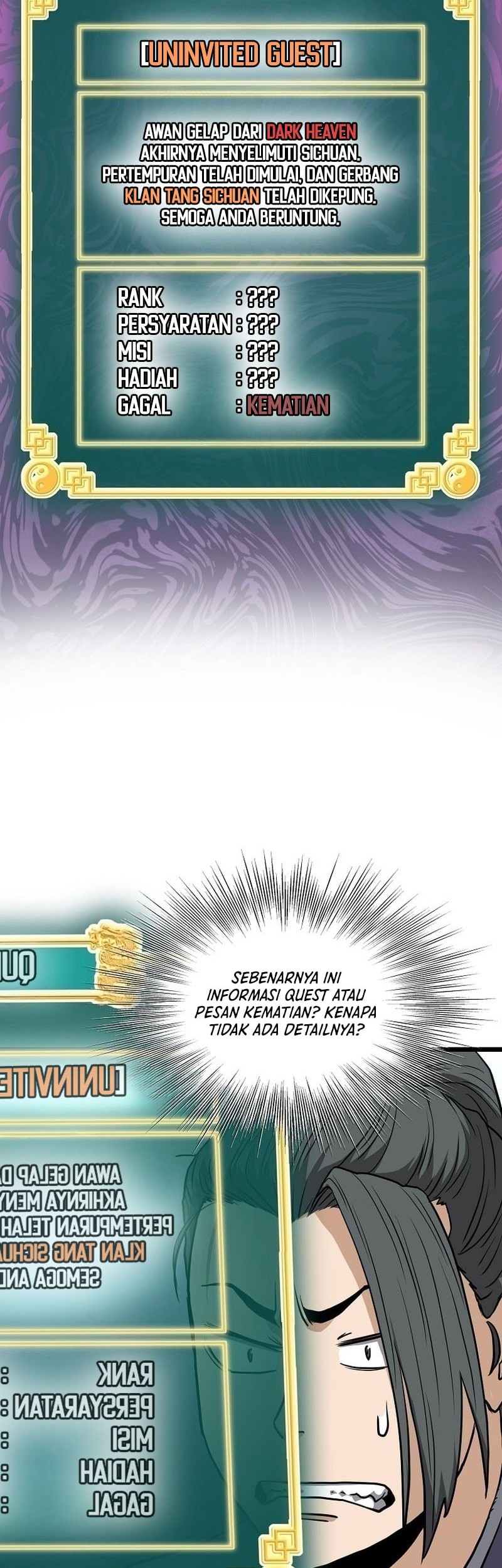 Murim Login - Chapter 233 - Page 44