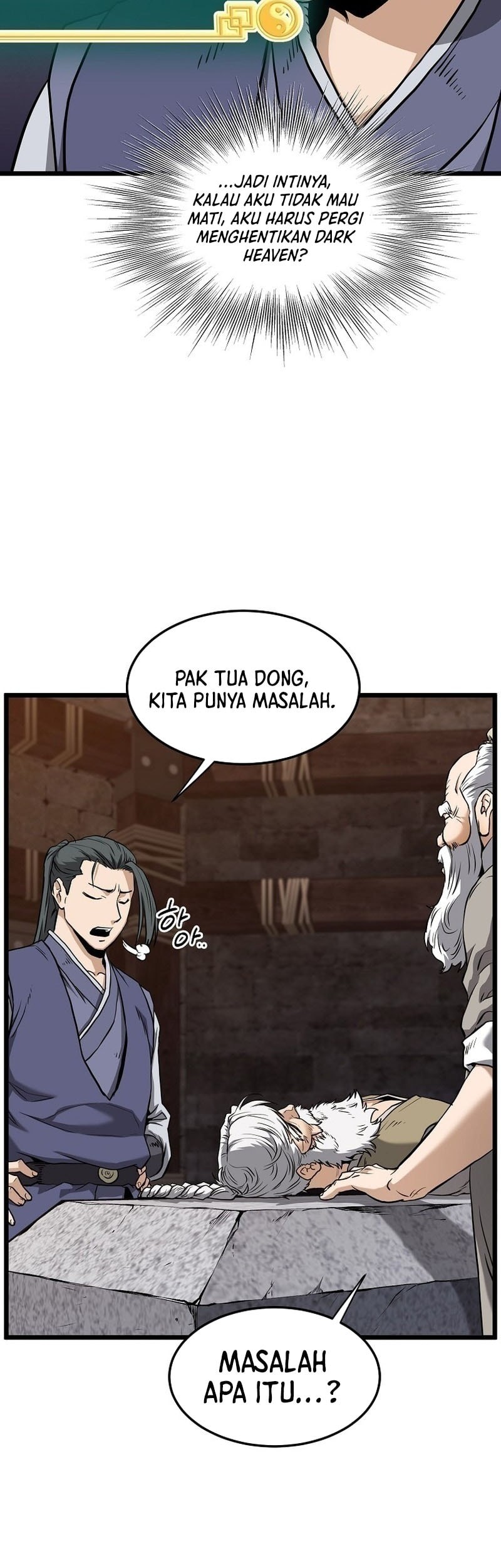 Murim Login - Chapter 233 - Page 45