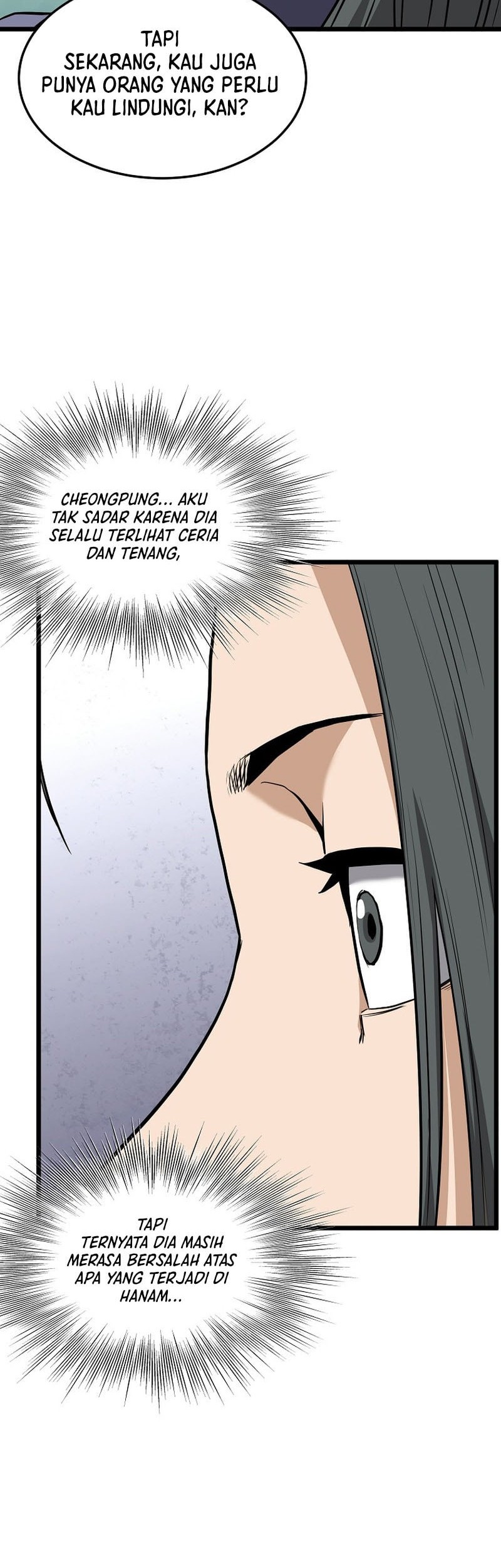 Murim Login - Chapter 233 - Page 52