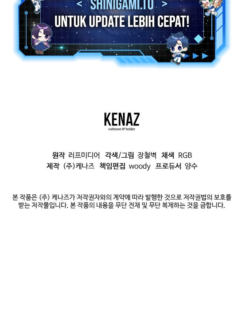 Murim Login - Chapter 233 - Page 56