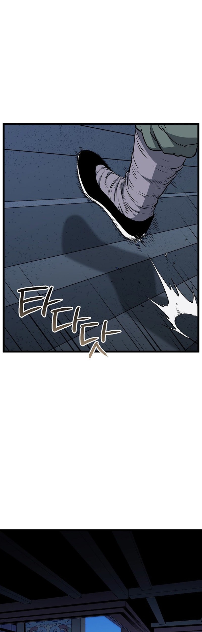 Murim Login - Chapter 233 - Page 7