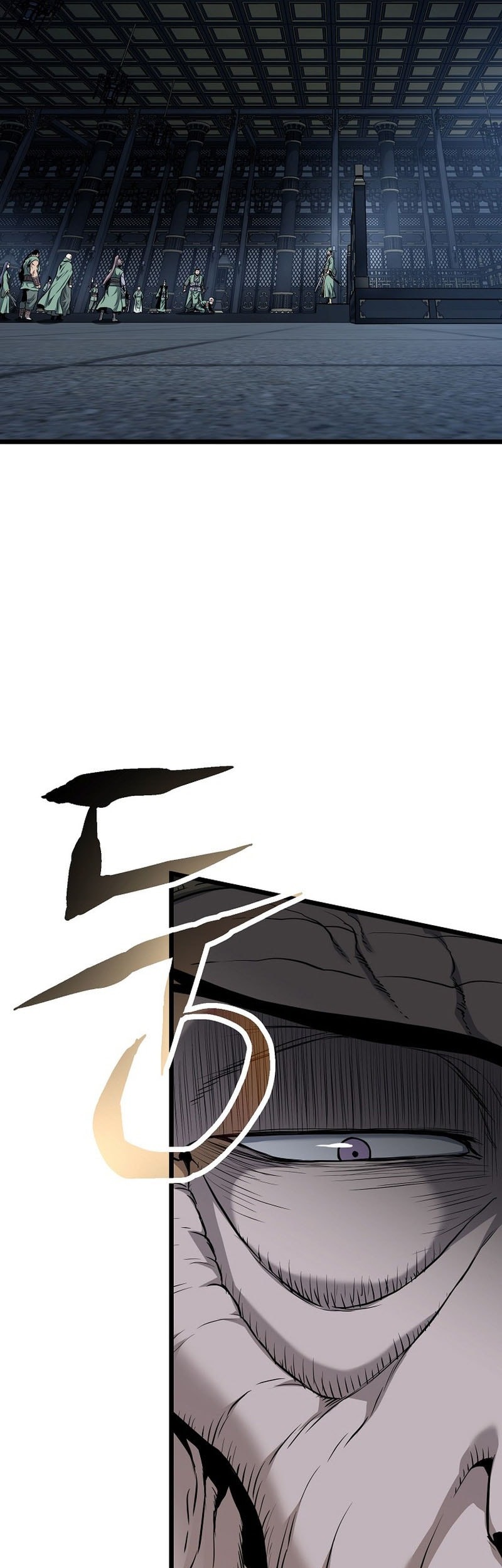 Murim Login - Chapter 233 - Page 11