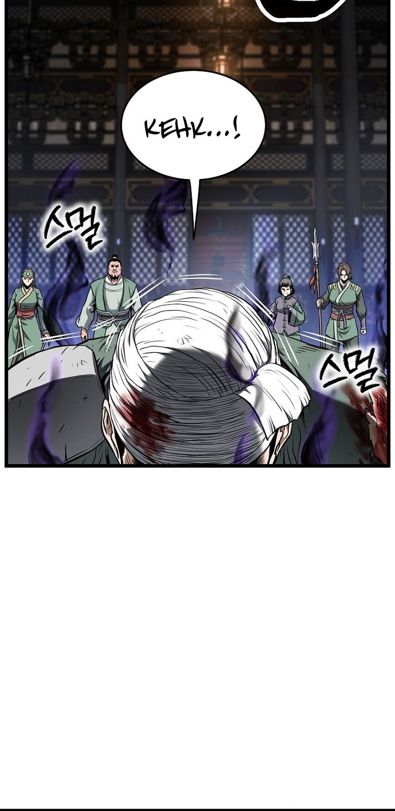 Murim Login - Chapter 233 - Page 14