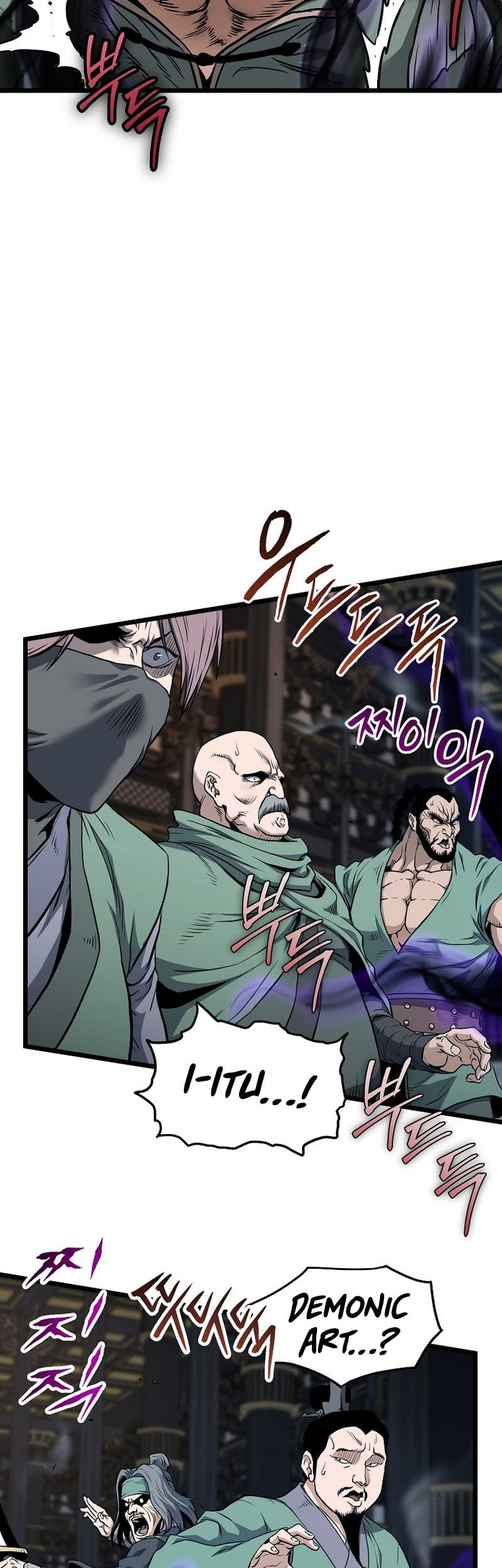 Murim Login - Chapter 233 - Page 16