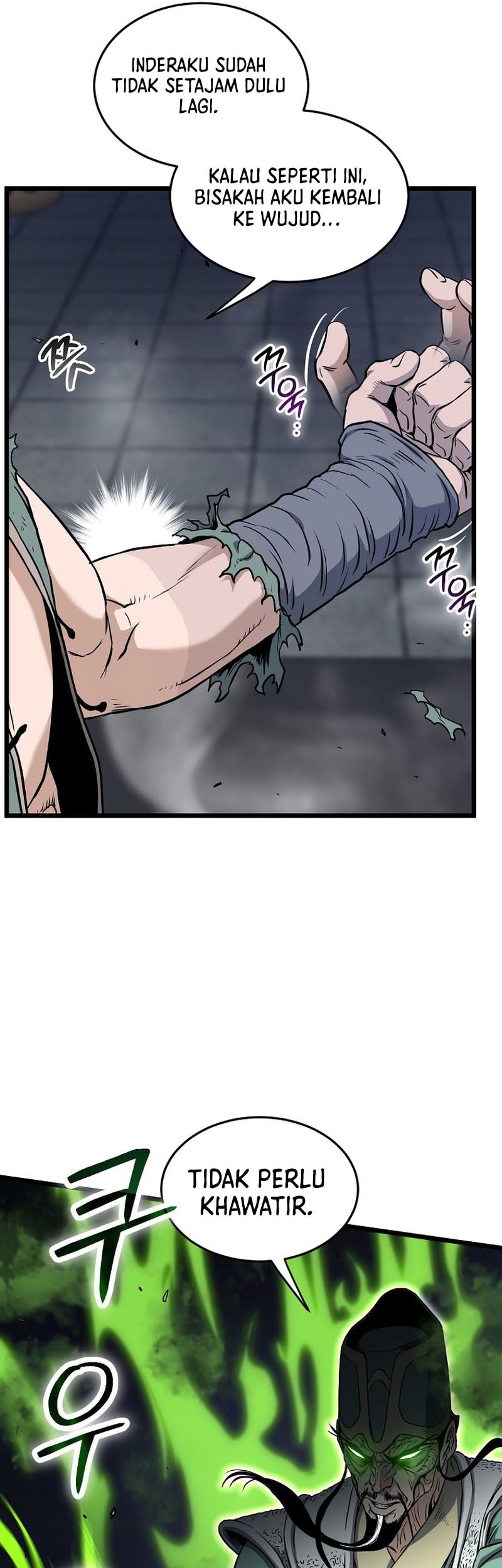 Murim Login - Chapter 233 - Page 19