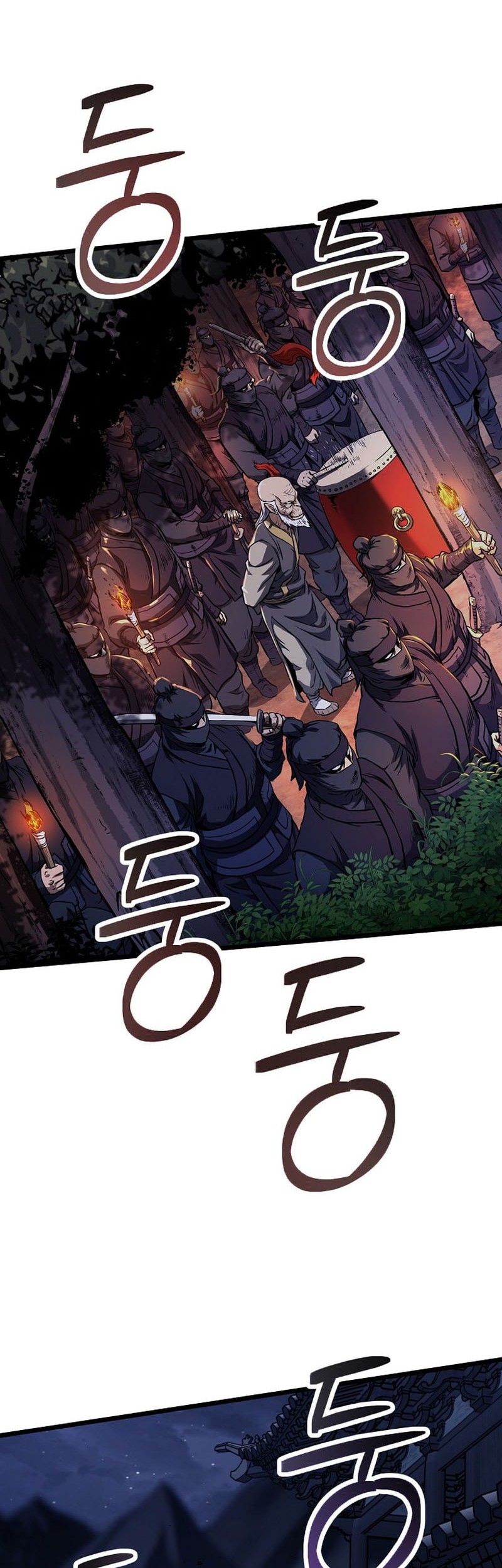 Murim Login - Chapter 233 - Page 24