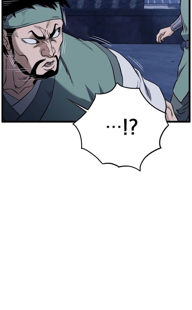 Murim Login - Chapter 233 - Page 26