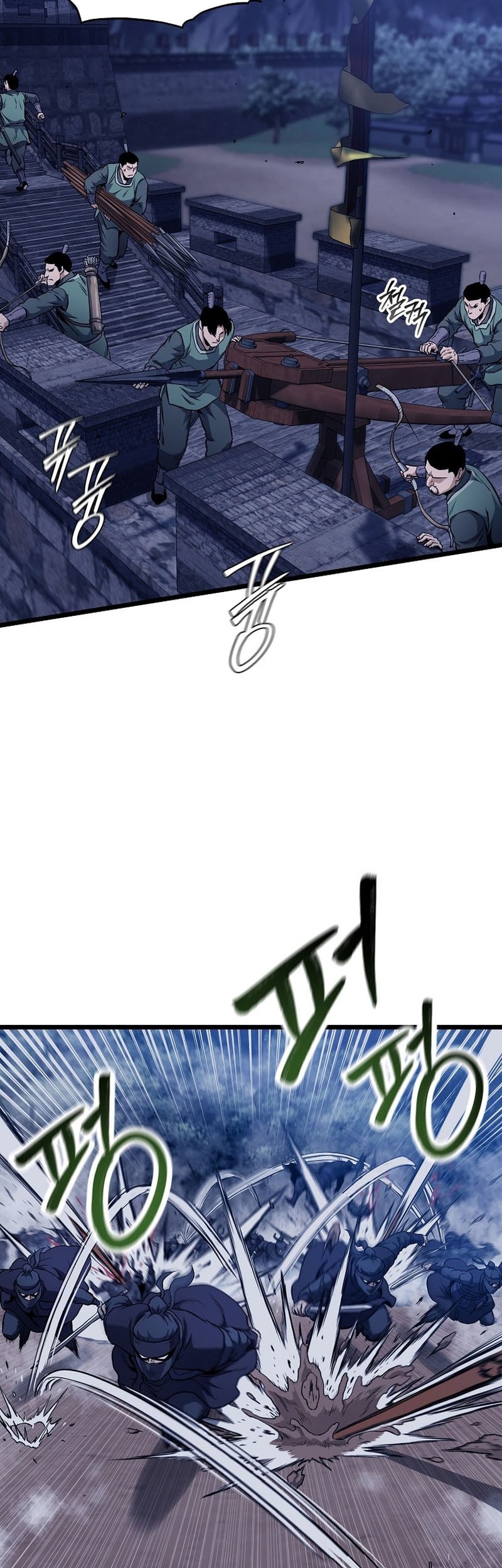 Murim Login - Chapter 233 - Page 33