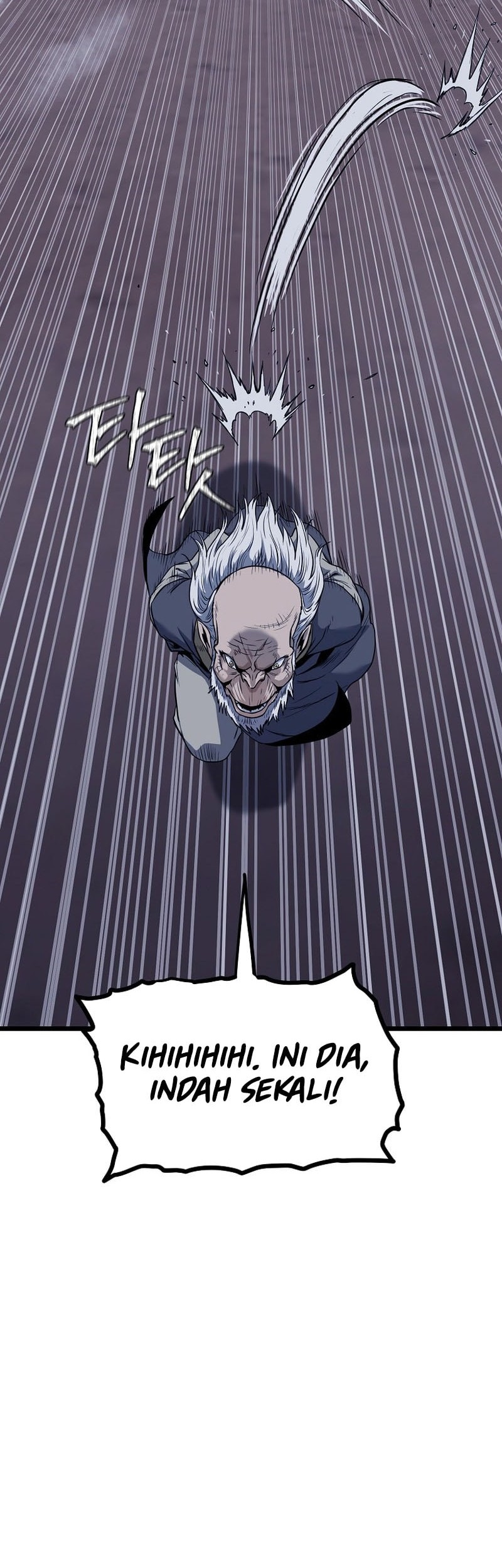 Murim Login - Chapter 233 - Page 34