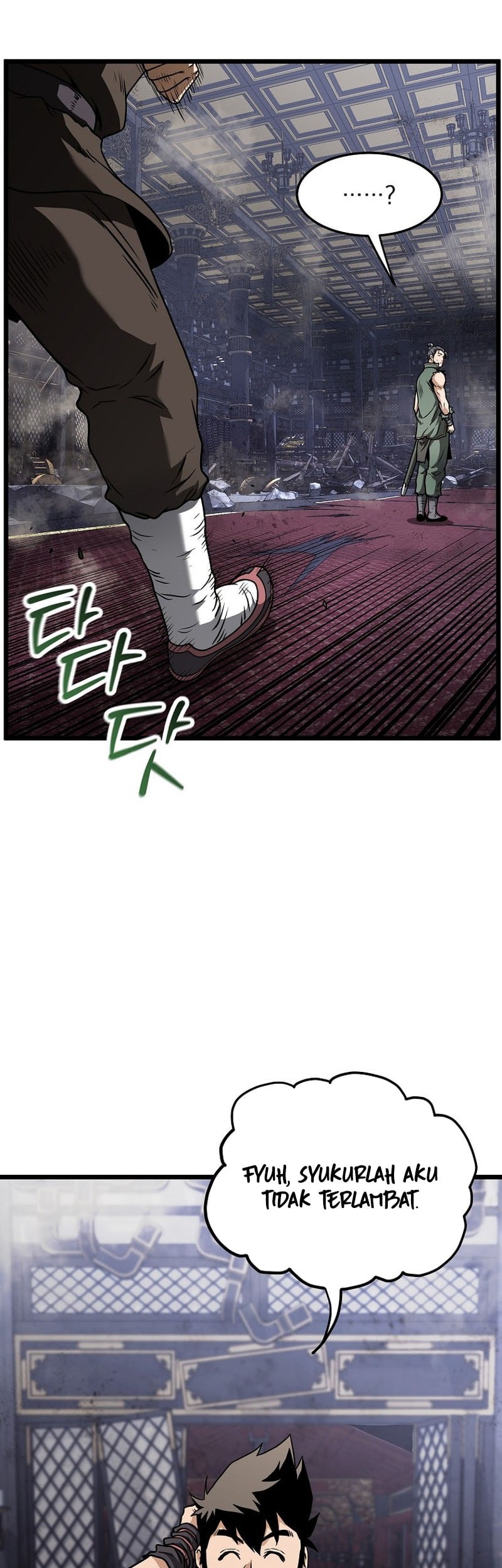 Murim Login - Chapter 234 - Page 39