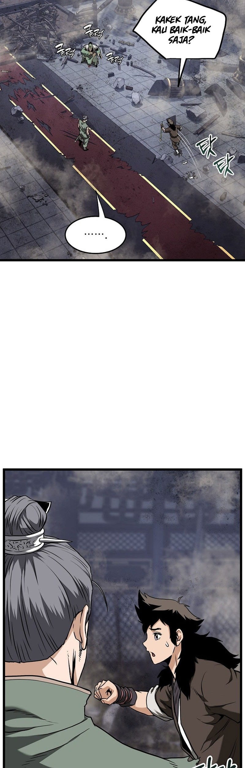 Murim Login - Chapter 234 - Page 44