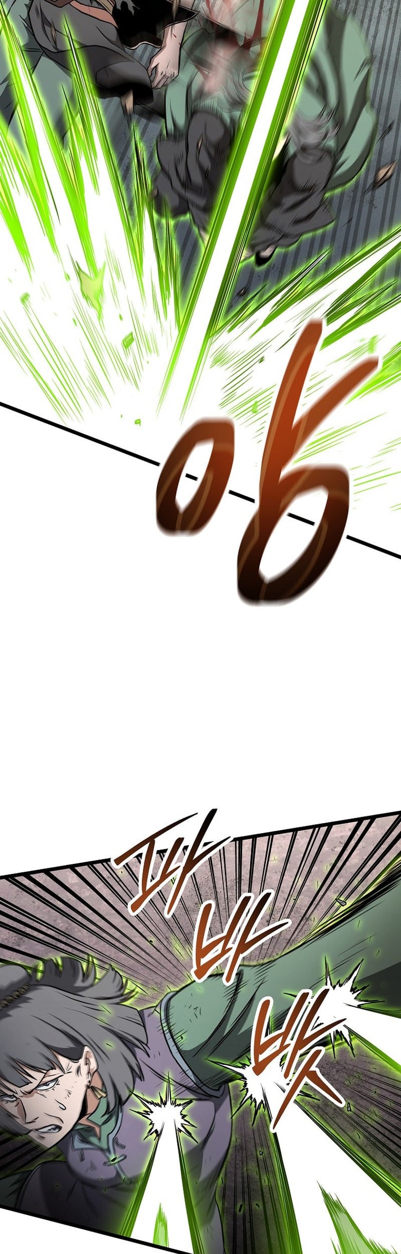 Murim Login - Chapter 234 - Page 57