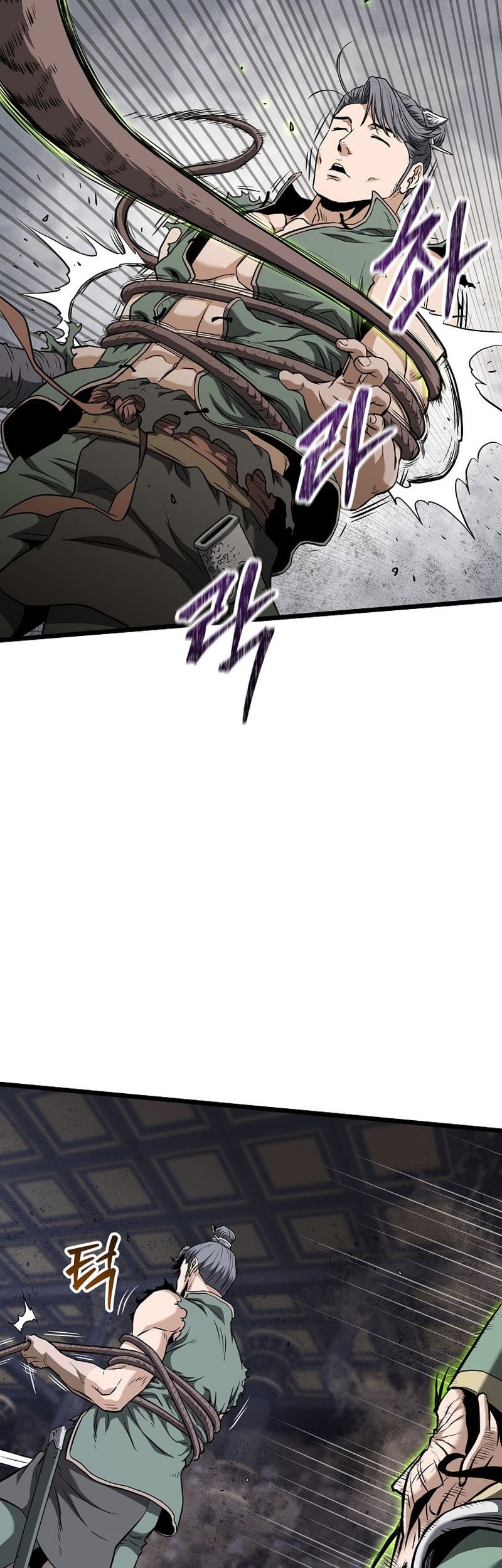 Murim Login - Chapter 234 - Page 60