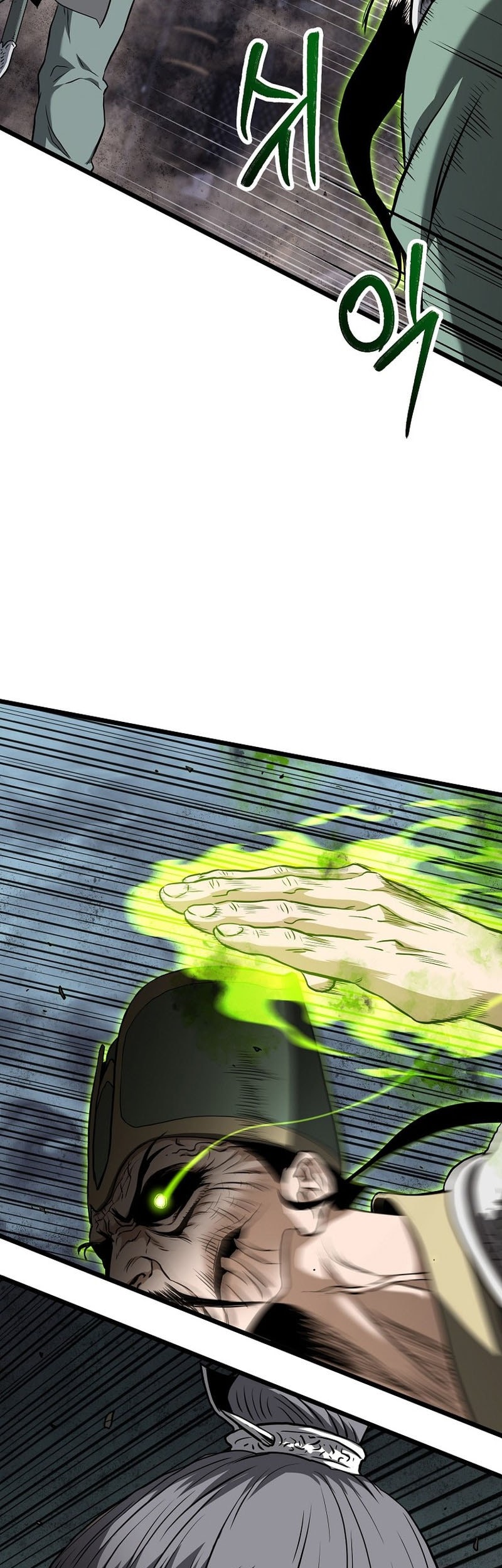 Murim Login - Chapter 234 - Page 61