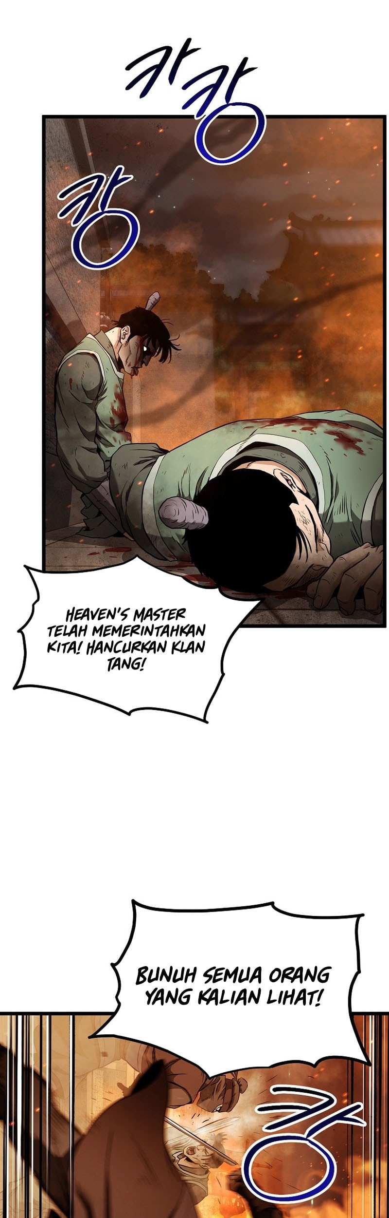 Murim Login - Chapter 234 - Page 9