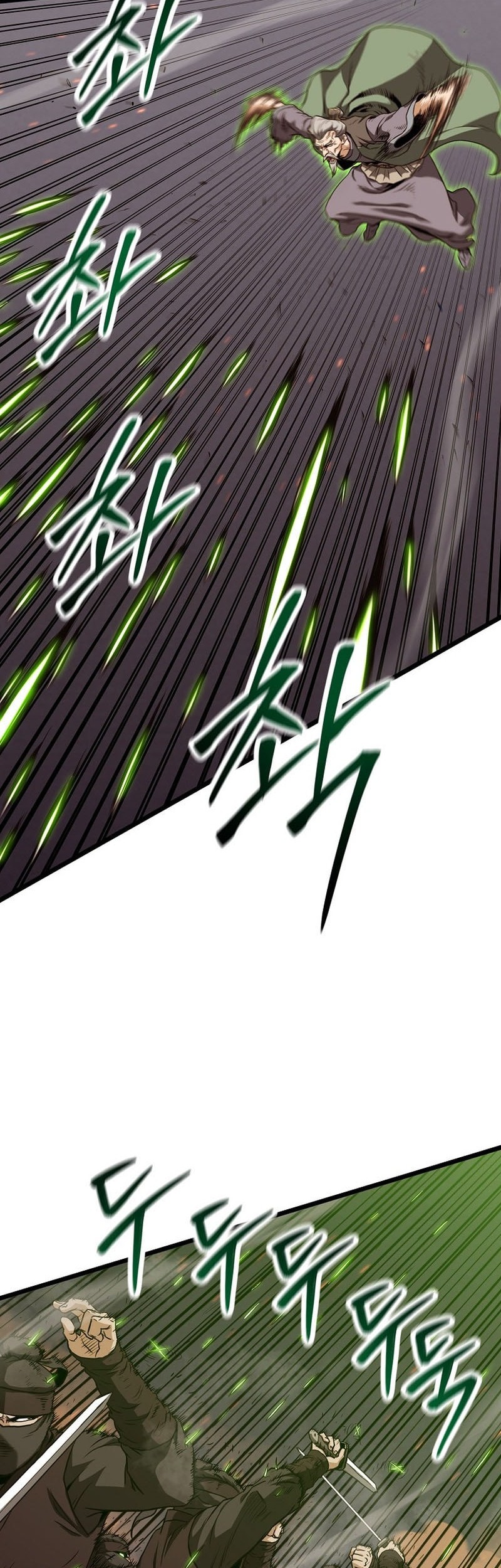 Murim Login - Chapter 234 - Page 16