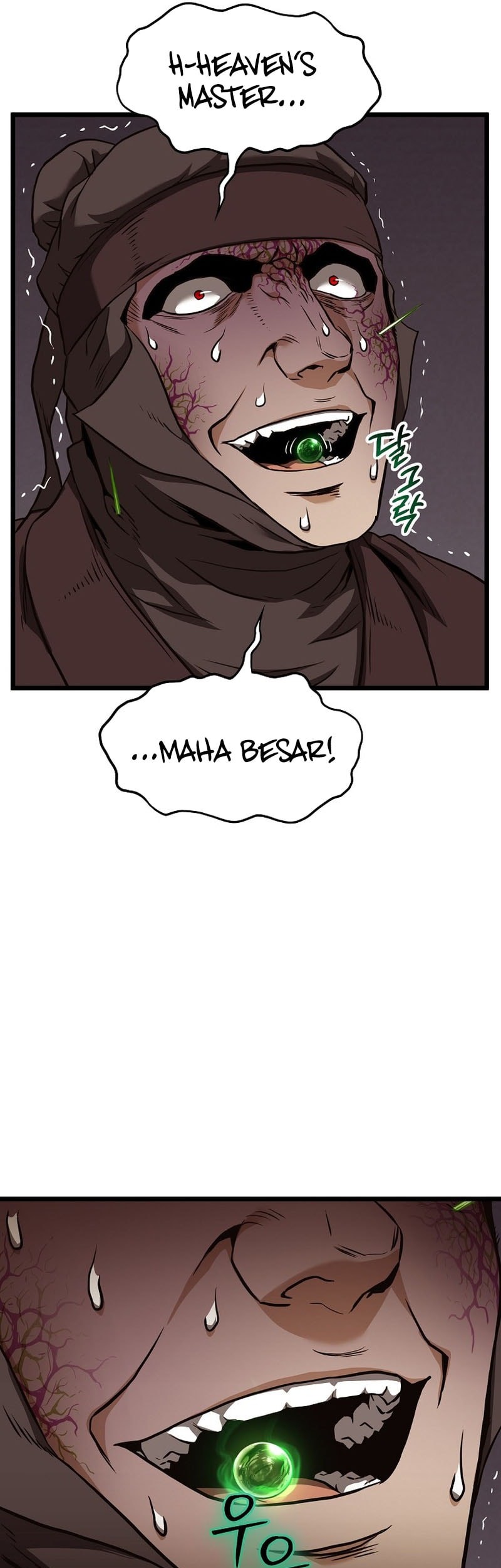 Murim Login - Chapter 234 - Page 19