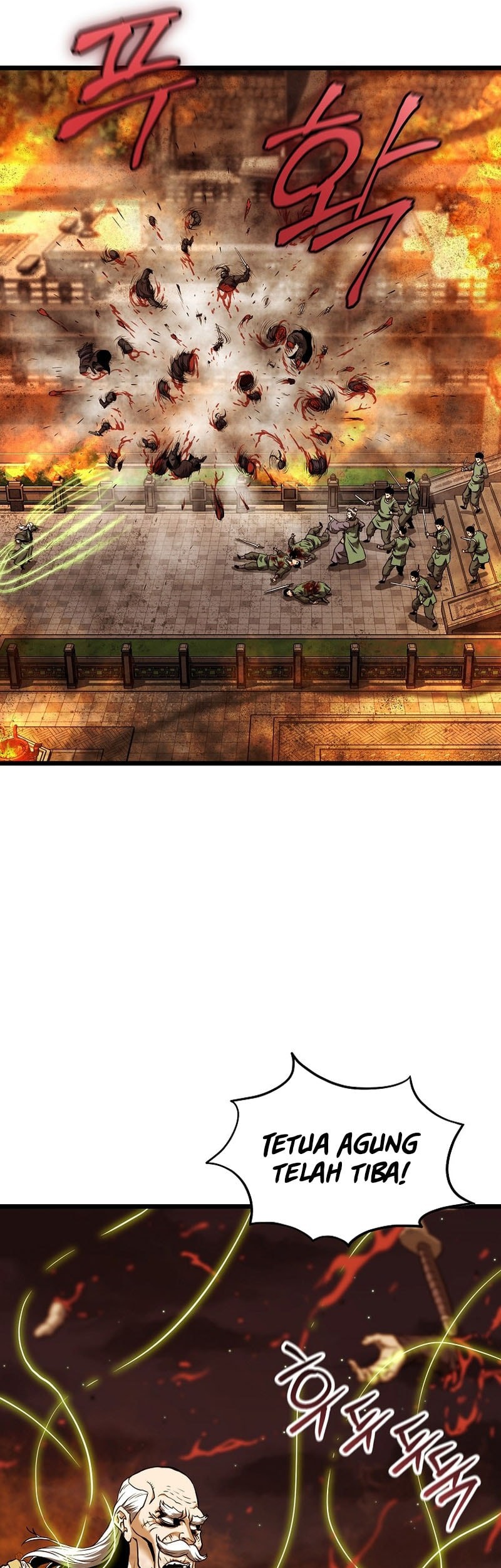 Murim Login - Chapter 234 - Page 23