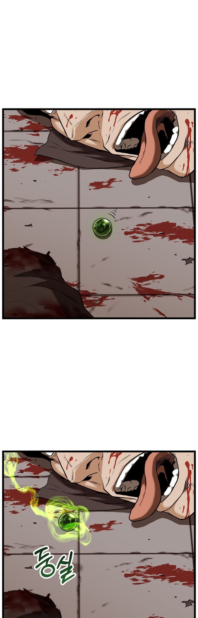 Murim Login - Chapter 234 - Page 25