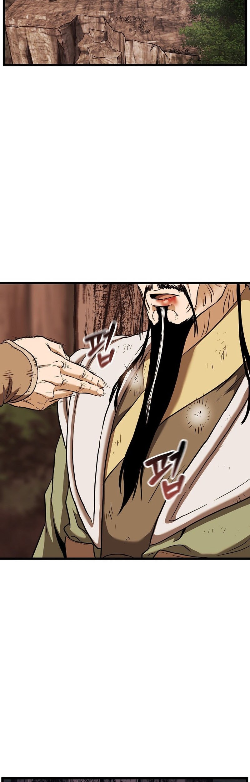 Murim Login - Chapter 235 - Page 35