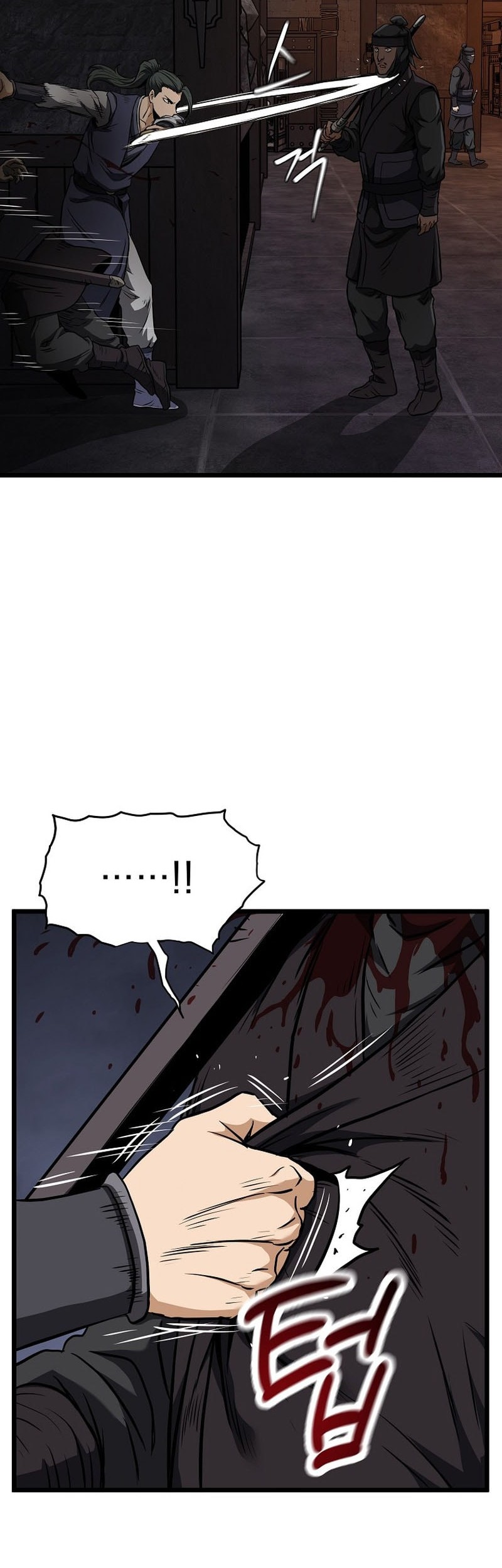 Murim Login - Chapter 235 - Page 43