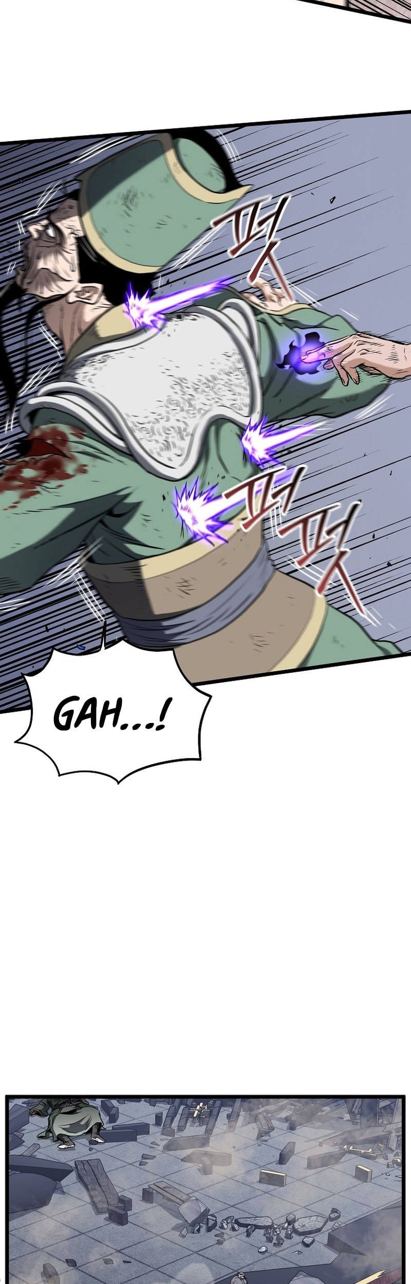 Murim Login - Chapter 235 - Page 8