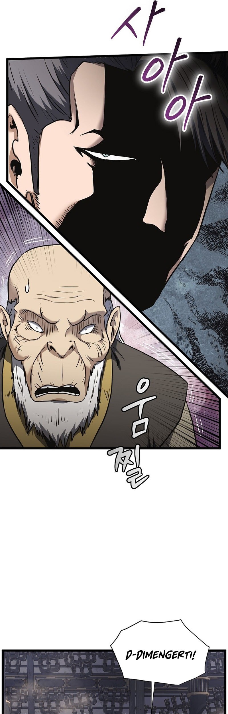 Murim Login - Chapter 235 - Page 22